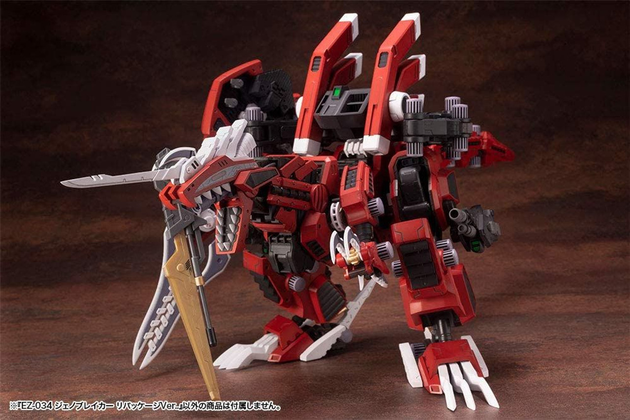 HMM Zoids 1/72 EZ-034 Geno Breaker Re-package Ver. Plastic Model