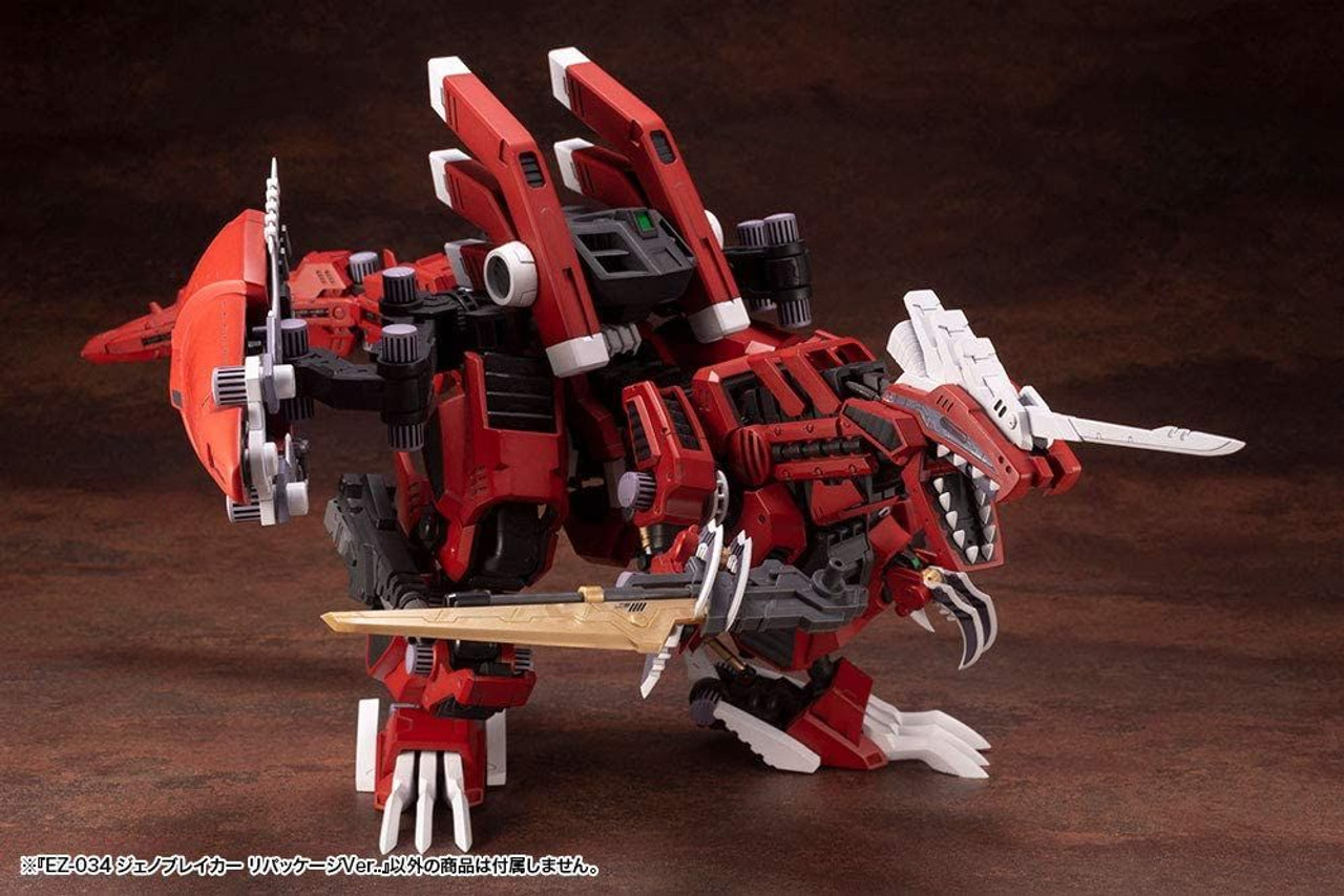 HMM Zoids 1/72 EZ-034 Geno Breaker Re-package Ver. Plastic Model