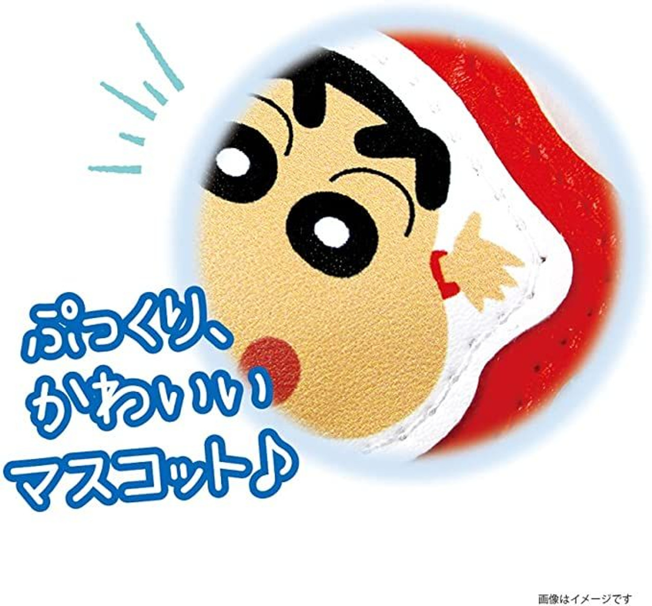 Rrc Luz Y Oscuridad Shin Chan - Shin Chan Logo Png - Free Transparent PNG  Download - PNGkey