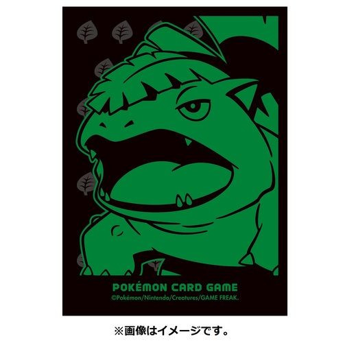 venusaur card sleeves Tropical Venusaur Individual Card Sleeve Pokemon Center Original