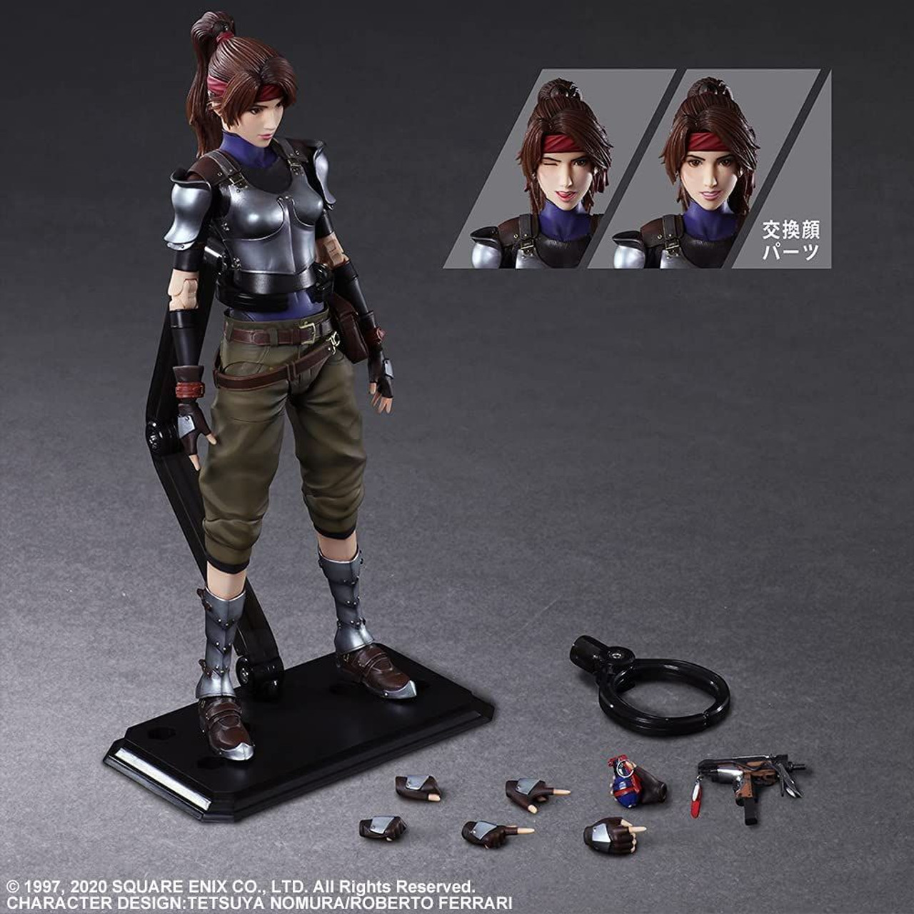 プレイアーツ改 ファイナルファンタジーⅦ リメイク ジェシー JESSIE Amazon.co.jp: Square Enix ファイナルファンタジーVII リメイク