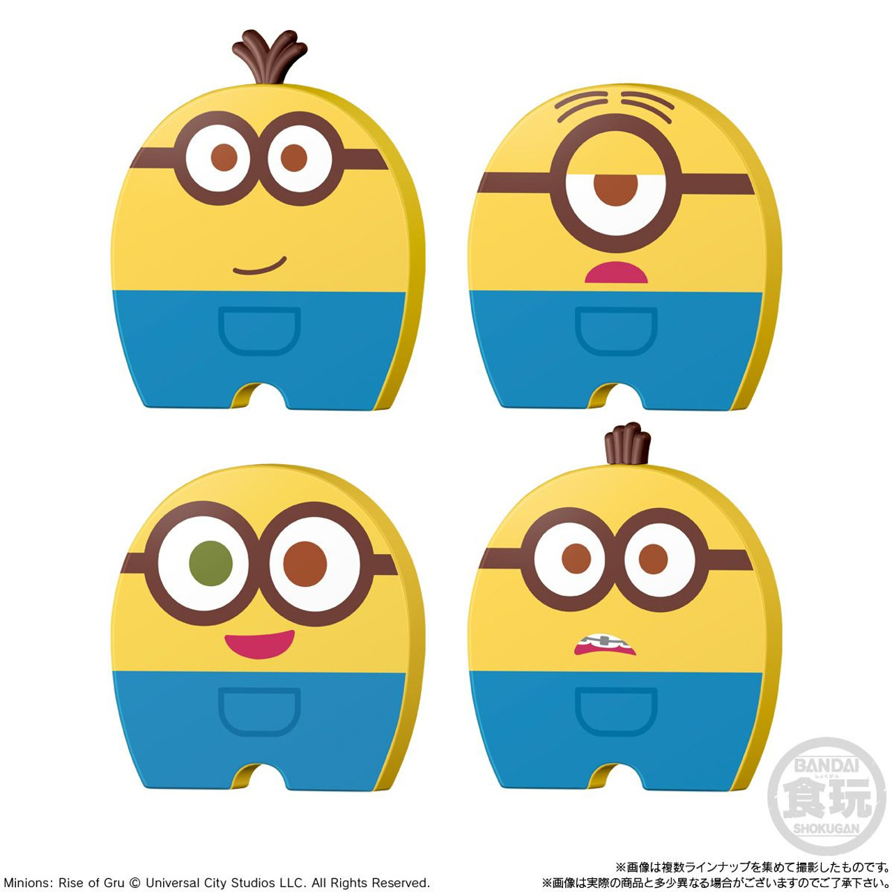 Bento Bag Minions Fever