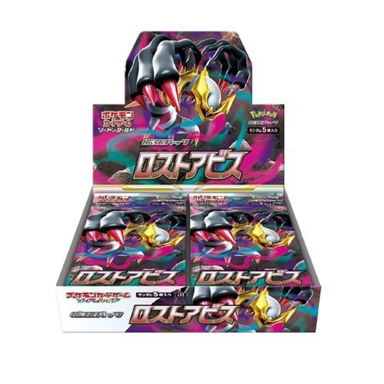 Pokemon Card Game Sword & Shield Lost Abyss Booster Pack Box