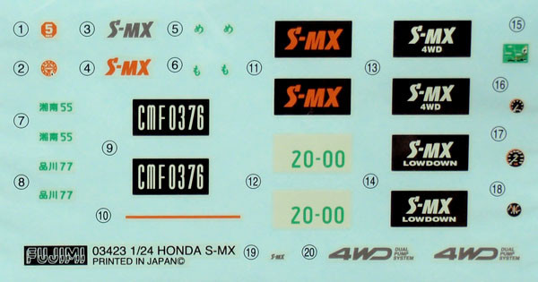 Fujimi ID-55 Honda S-MX Low Down 1/24 Scale Kit - Plaza Japan