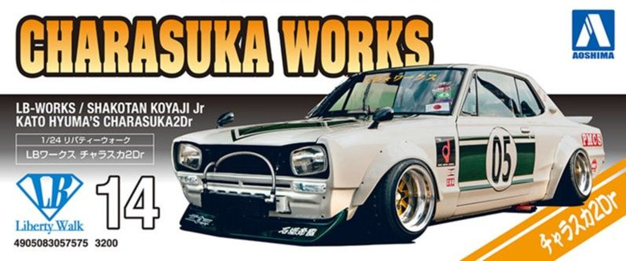 Aoshima Liberty Walk 1/24 LB Works Charasuka 2Dr Plastic Model