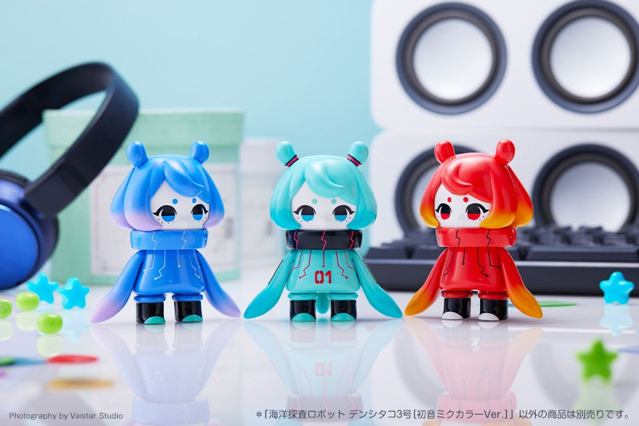 Ocean Exploration Robot DENSHITAKO No.3 'Hatsune Miku Color