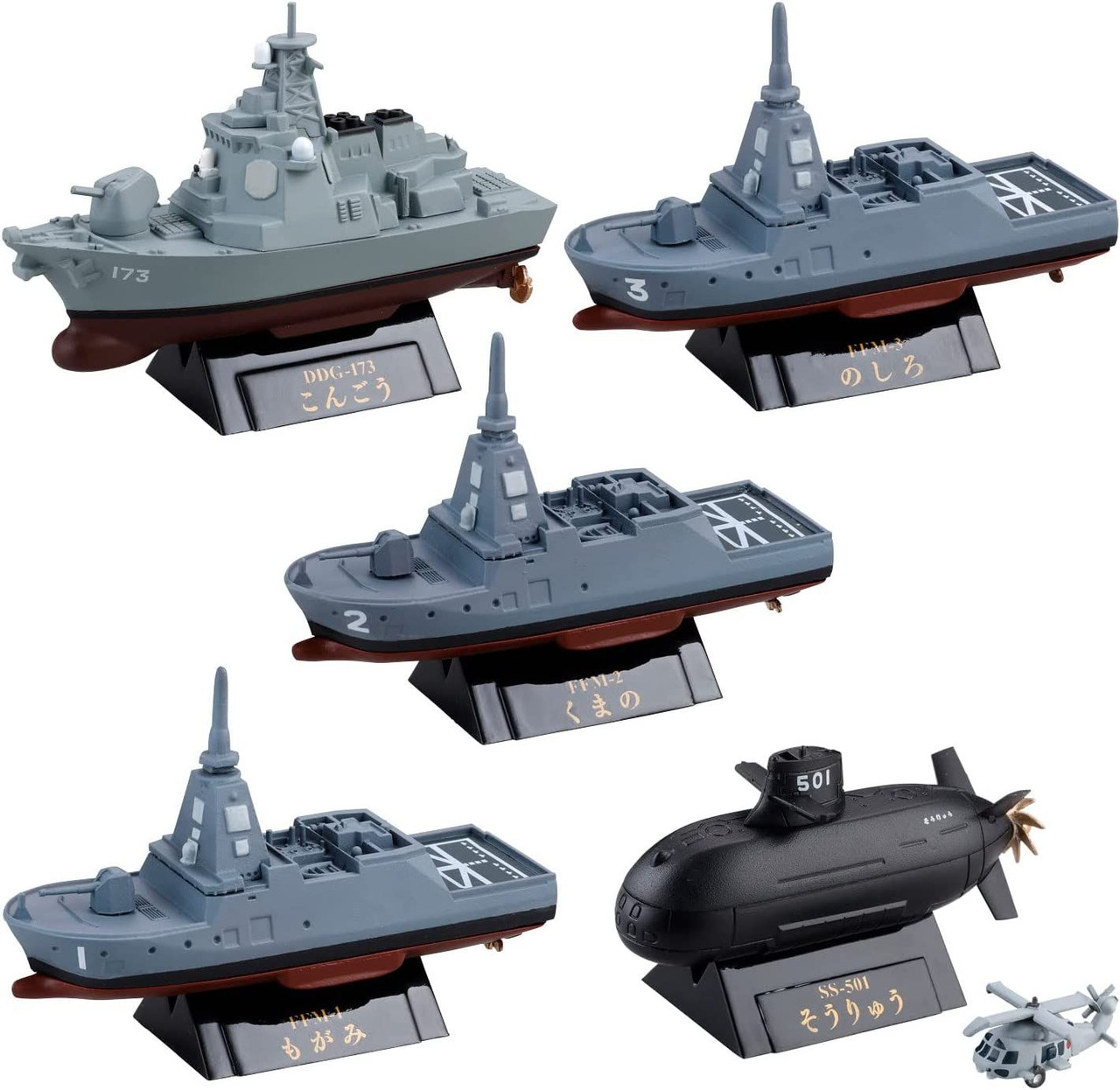Formic Mini Ship miniQ Miniature Cube World Ship Deformed 6 JMSDF Vol.2 The Most ...