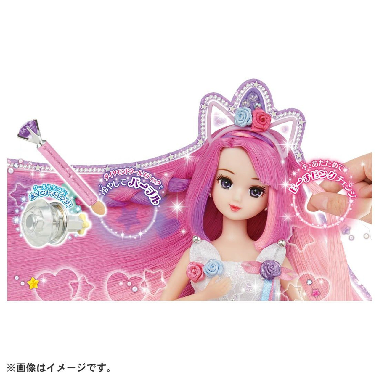Licca Doll Dream Colored Misaki-chan Colorful Change
