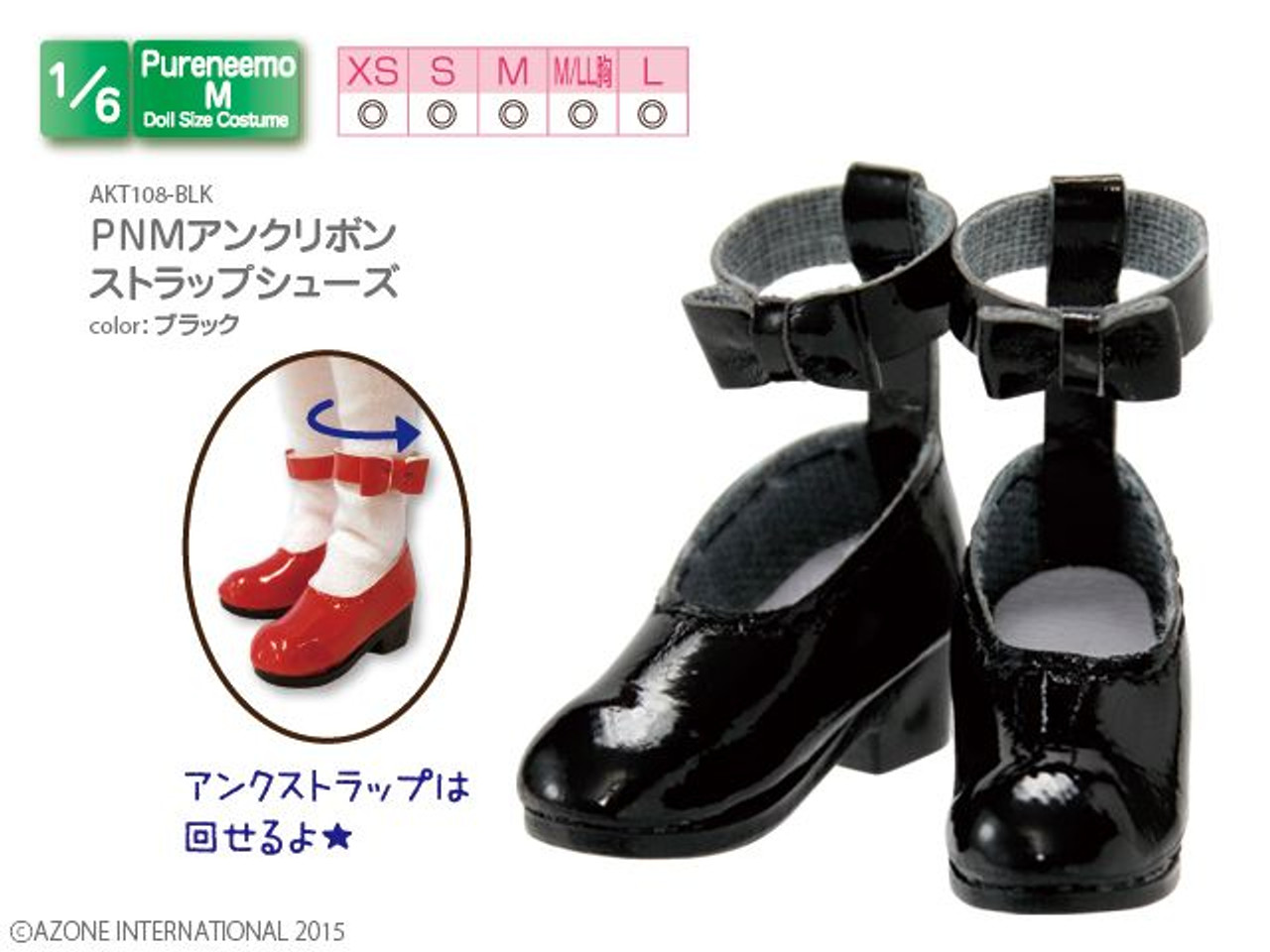 AKT108-BLK 1/6 Pure Neemo M Ankle Ribbon Strap Shoes (Black)