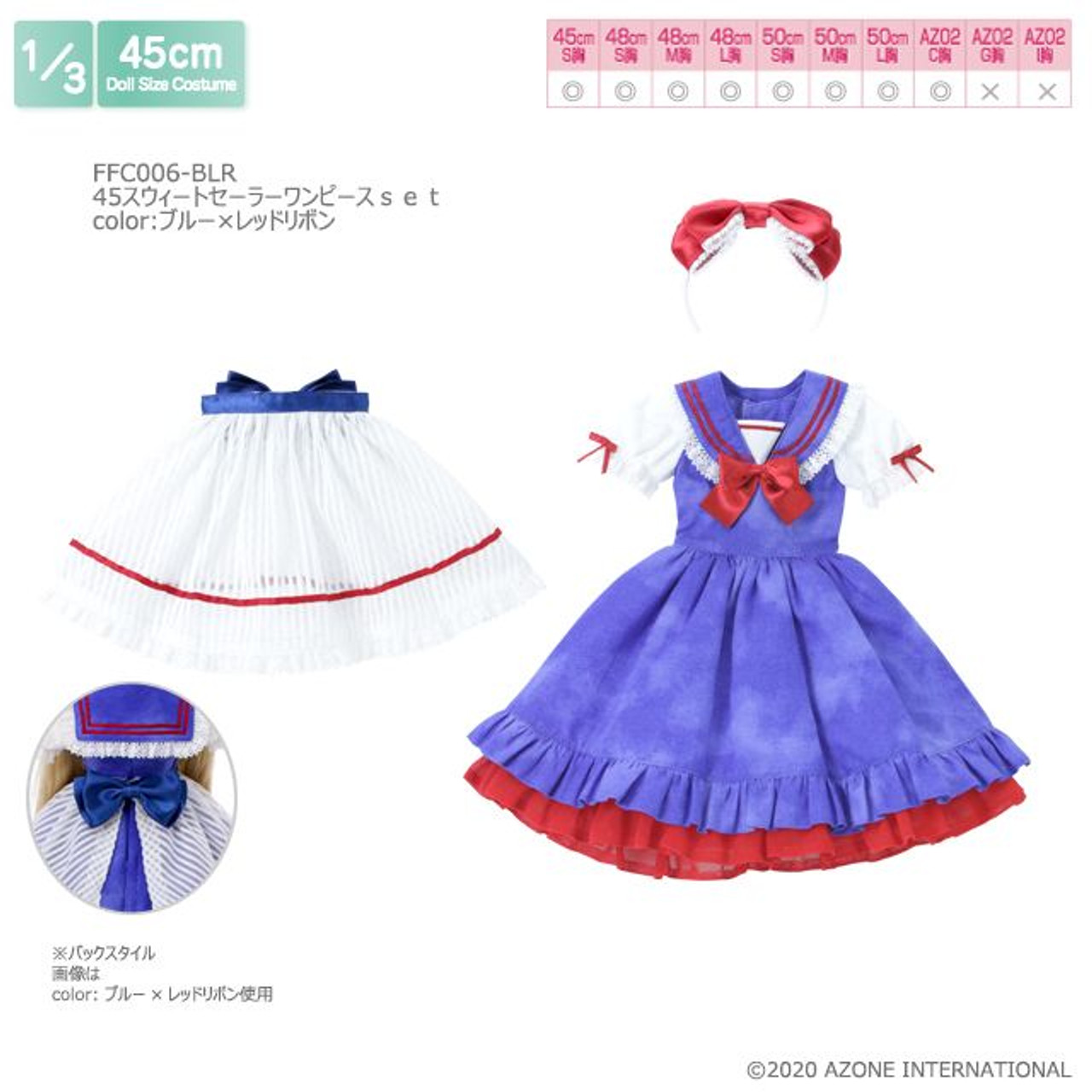 Azone FFC006-BLR 1/3 Sweet Sailor One-piece Dress Set (Blue x Red Ribbon)