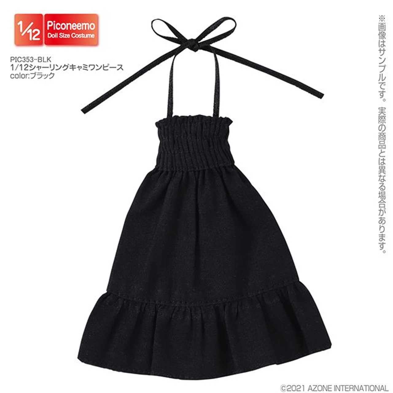 Winter Knitted Dress Women France Office Style Dresses Ladies V-neck One-piece  Dress Autumn (Color : Black, Size : L) : Amazon.co.uk: Fashion