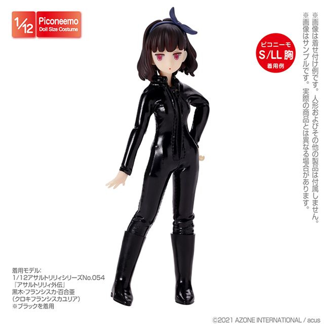 Amazon | 【JIMBO】NKシリーズ コンセント・プレート組合わせ