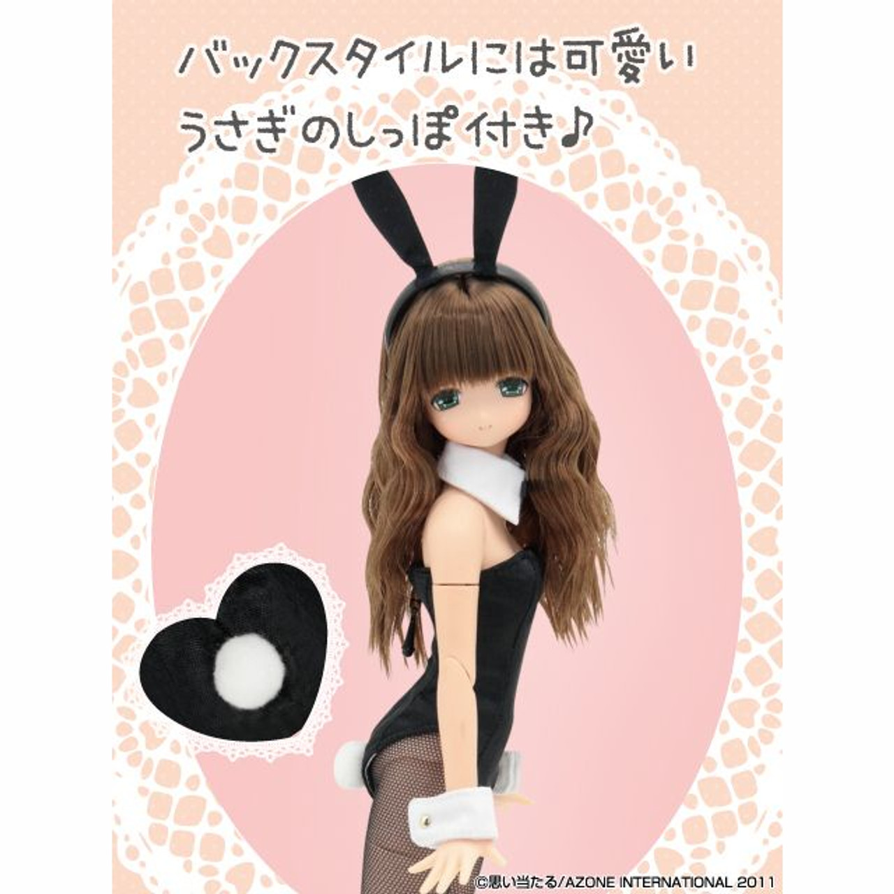 PNM036-WHT 1/6 Pure Neemo M Classic Bunny Set (White)