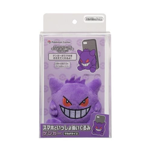 4521329370712_3bfc4651d88ffec1