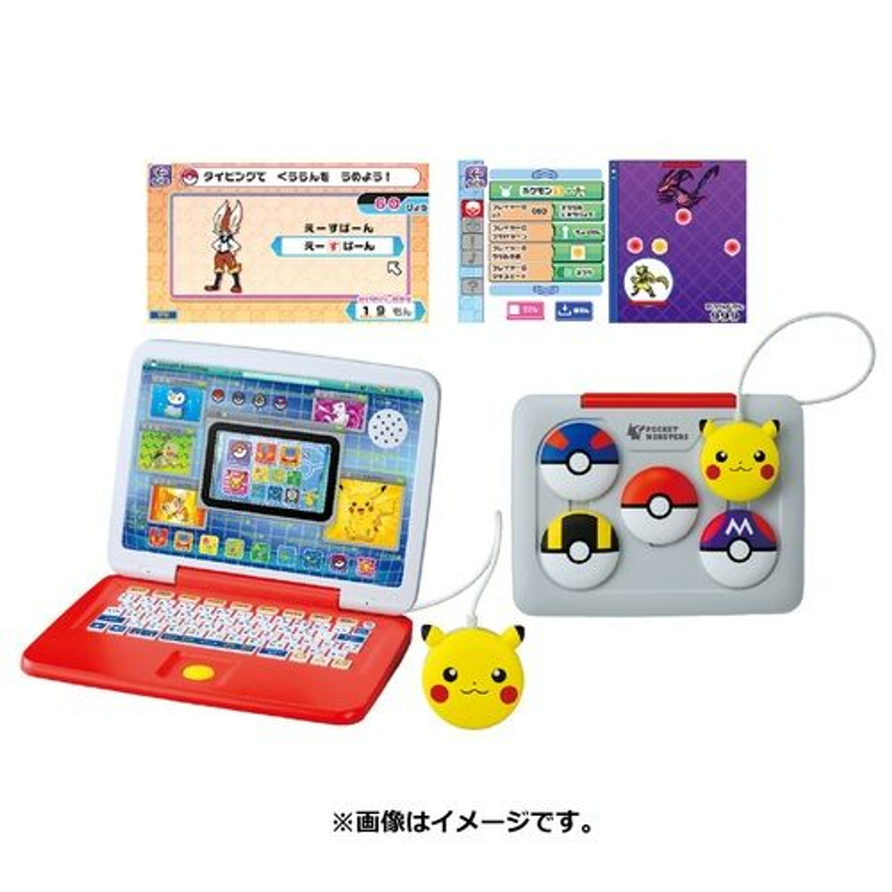 イースⅧ B1ブランケット pikattoアニメ 当選品 Pokemon BW Banpresto Prize Partners Figure in Box - Satoshi