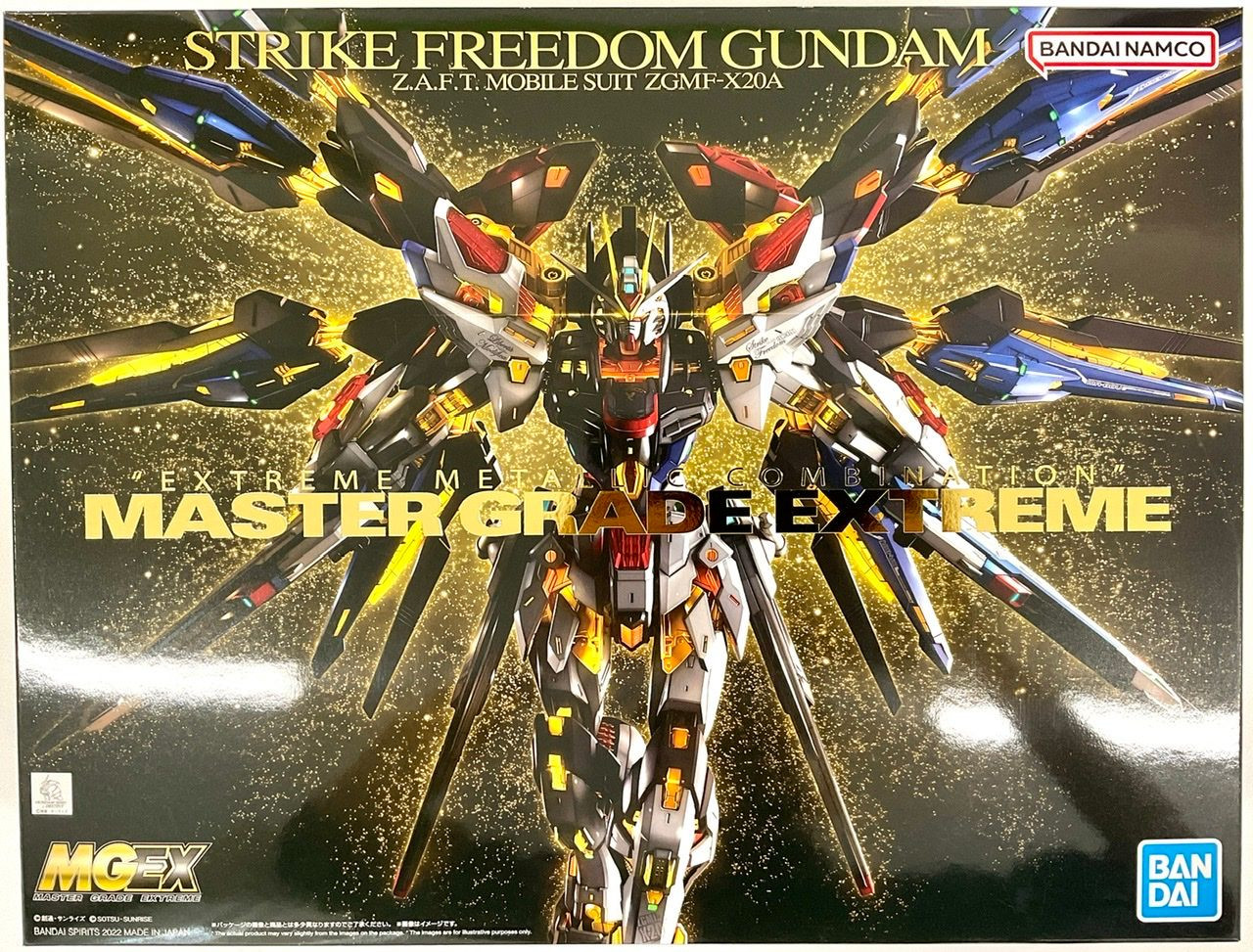 Bandai MGEX Gundam Seed 1/100 Strike Freedom Gundam Plastic Model