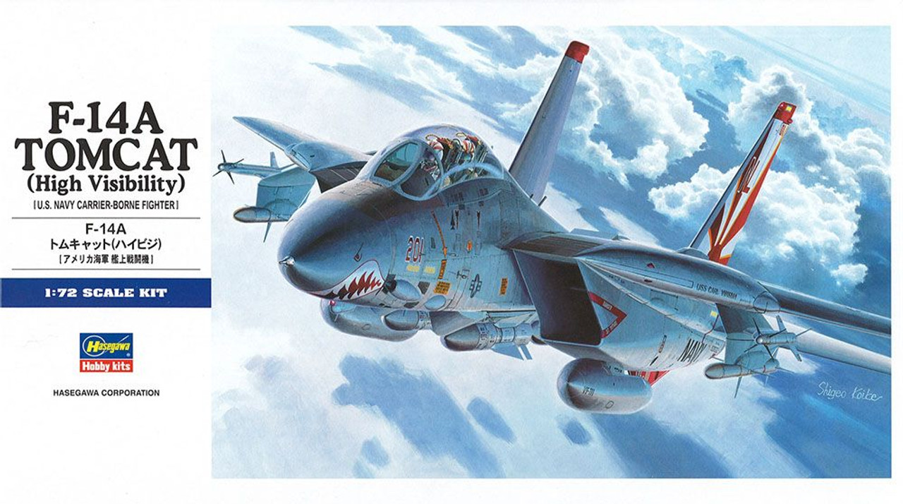 1/72 F-14A Tomcat (High Visibility) U.S. Navy Carrier-Borne