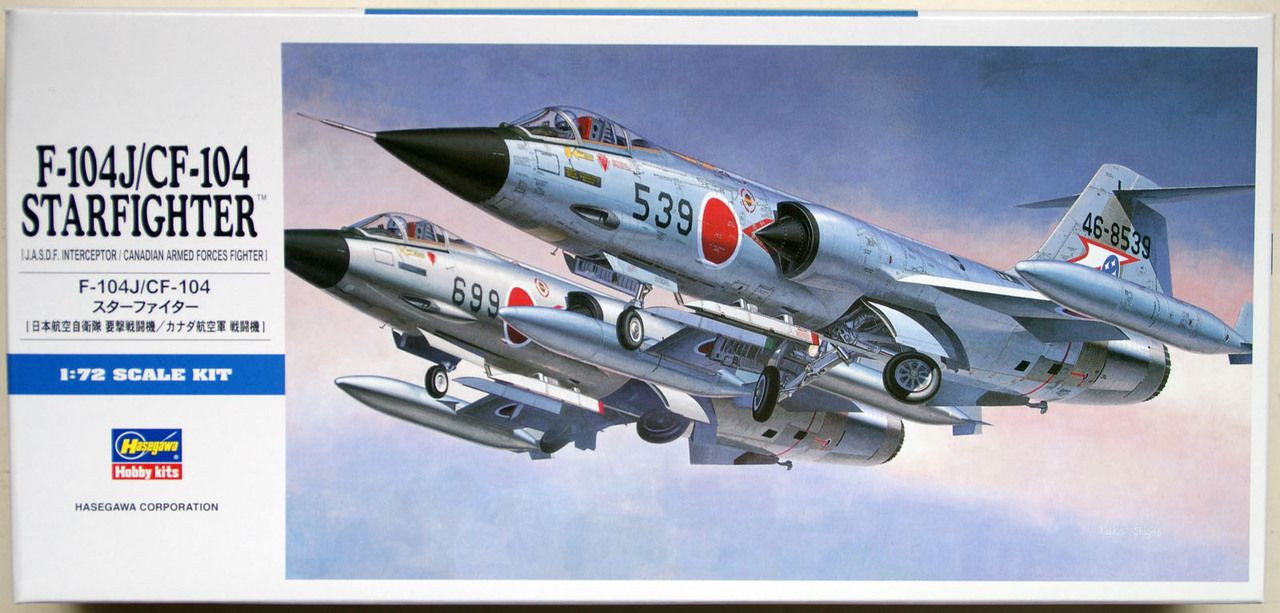 1/48F-104Jスターファイター-