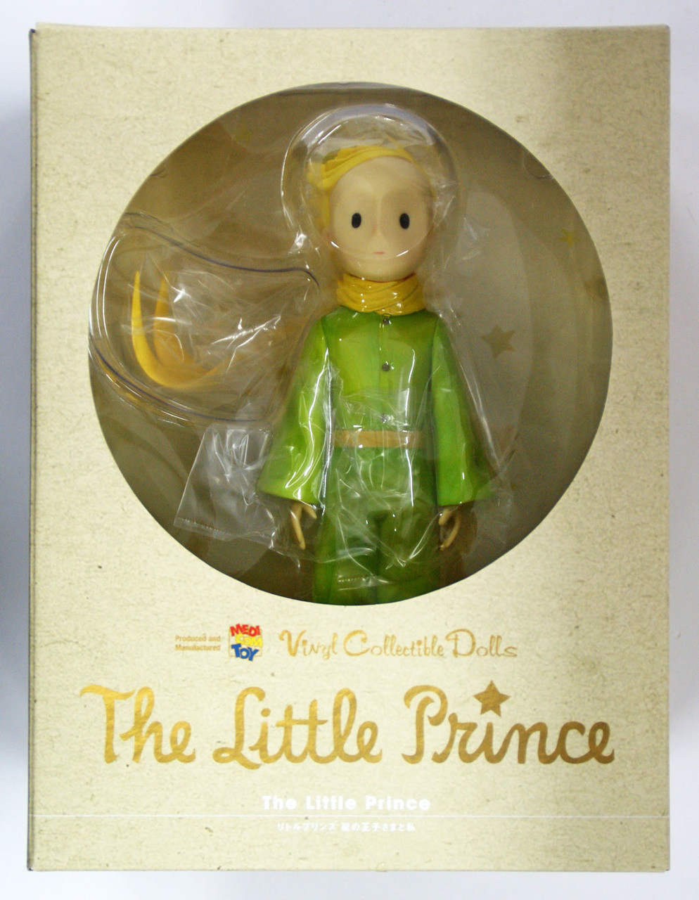 Medicom VCD-248 The Little Prince Le Petit Prince Vinyl Figure