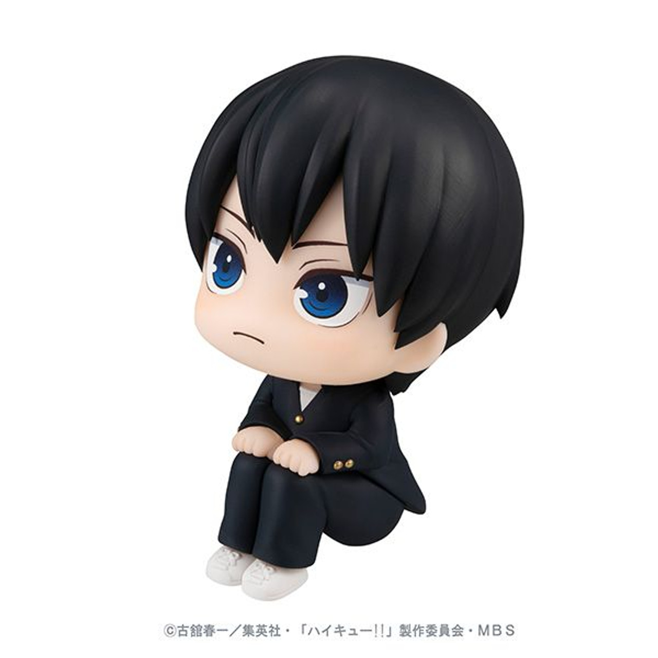 LookUp Shoyo Tobio Kageyama (Haikyuu!!)