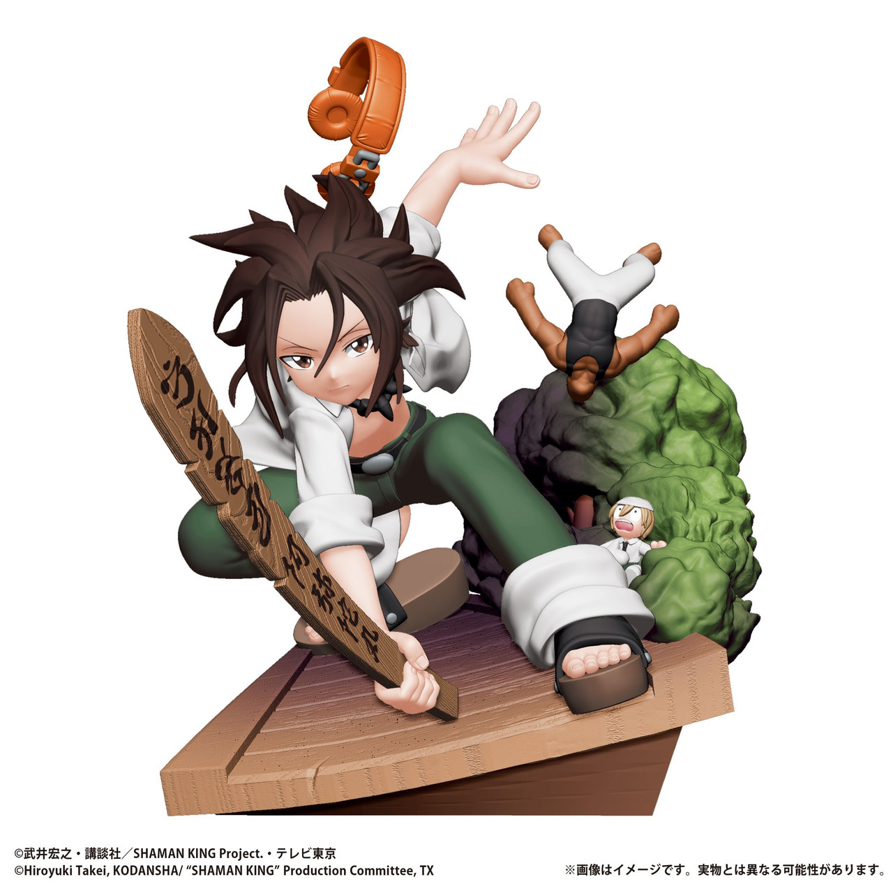 Final Weapon on X: Shaman King sequel anime is in production
