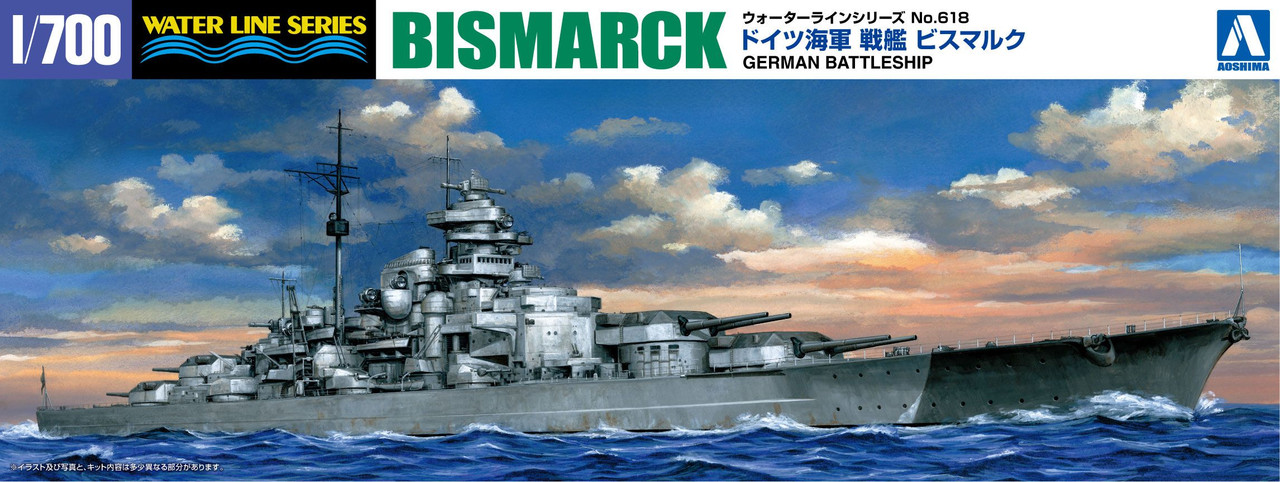 Aoshima Waterline 1/700 German Battleship Bismarck Plastic Model