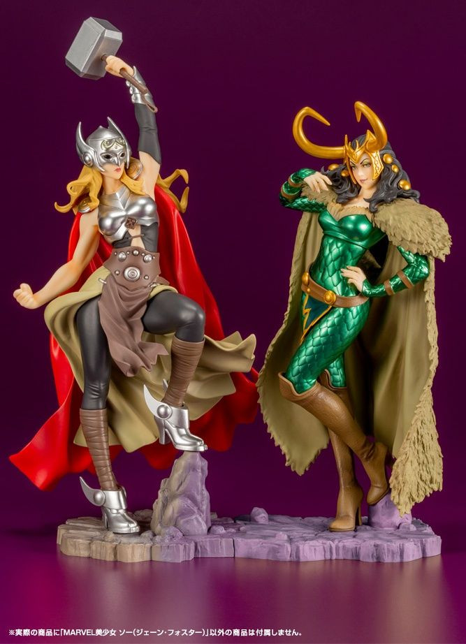 Bishoujo Statue Thor (Jane Foster) 1/7 Figure (Marvel)