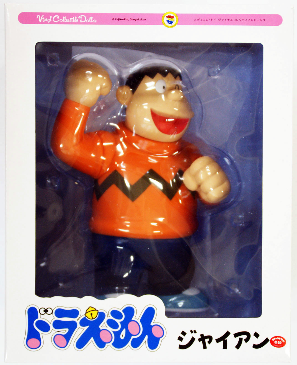 Medicom Vcd 58 Doraemon Gian Vinyl Figure Anime Manga Action Figures