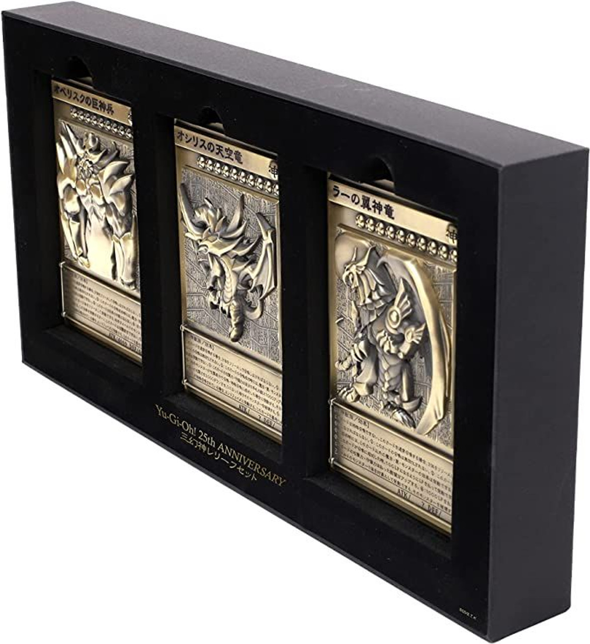 Konami Yu-Gi-Oh! Yugioh OCG Duel Monsters 25th Anniversary Three Egyptian  Gods Display Set