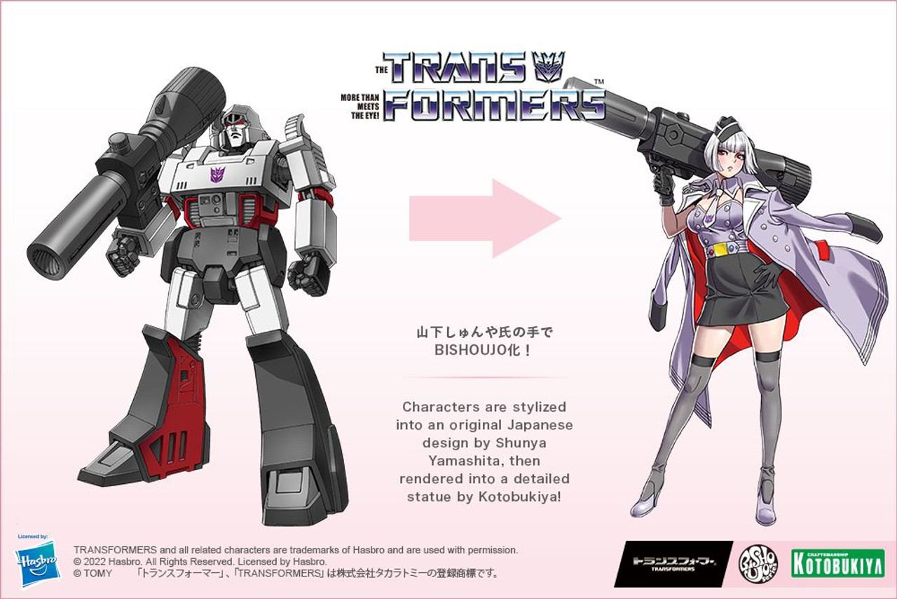メガトロン TRANSFORMERS美少女 1/7 Amazon.com: Transformers SV332 Bishoujo Transformers