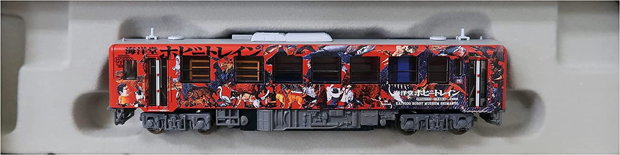 A7888 KIHA 32 1st Kaiyodo Hobby Train (N Scale)