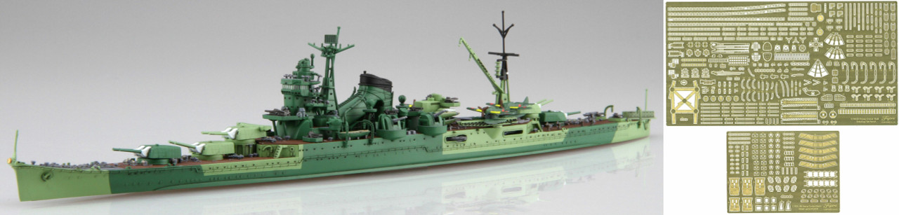 TOKU 1/700 Japanese Navy Heavy Cruiser Ibuki Special ver. /w
