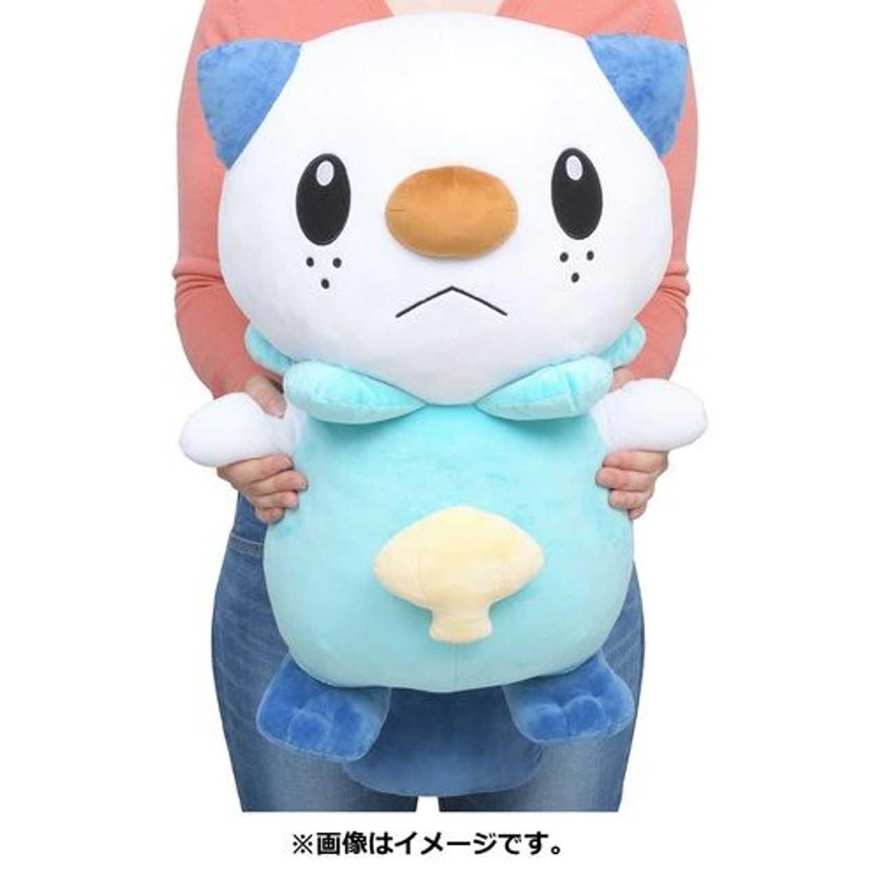 oshawott doll