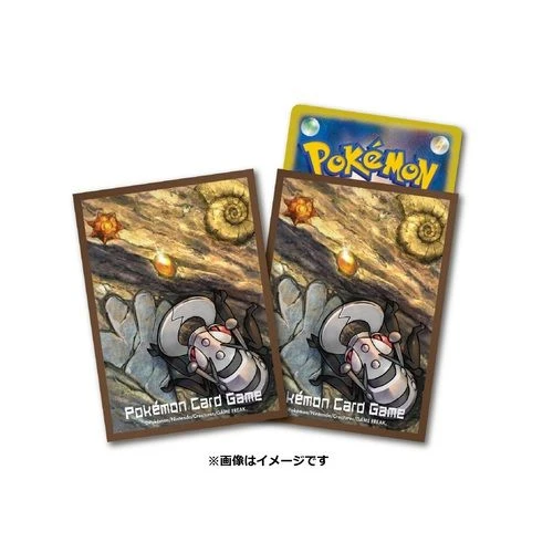 old amber pokemon card Antique (156/165) you may discard Old Amber from play Pokemon Trading Card Game Deck