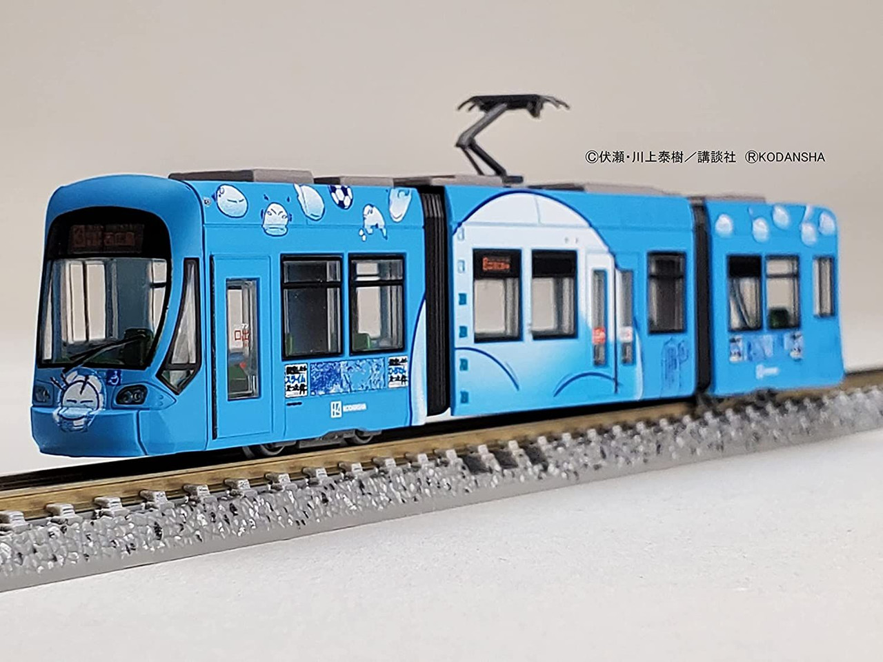 Hiroshima Electric Railway Type1000 No.1017 'That Time I Got