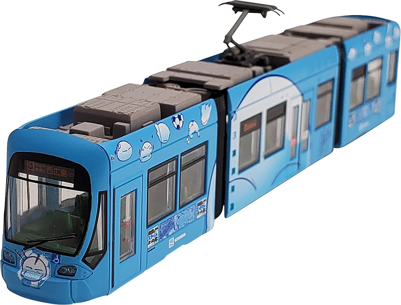 Hiroshima Electric Railway Type1000 No.1017 'That Time I Got