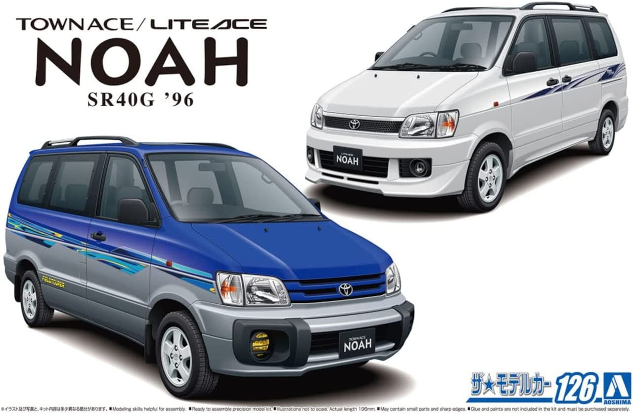 Aoshima The Model Car 1/24 Toyota SR40G Townace / Liteace Noah Plastic Model