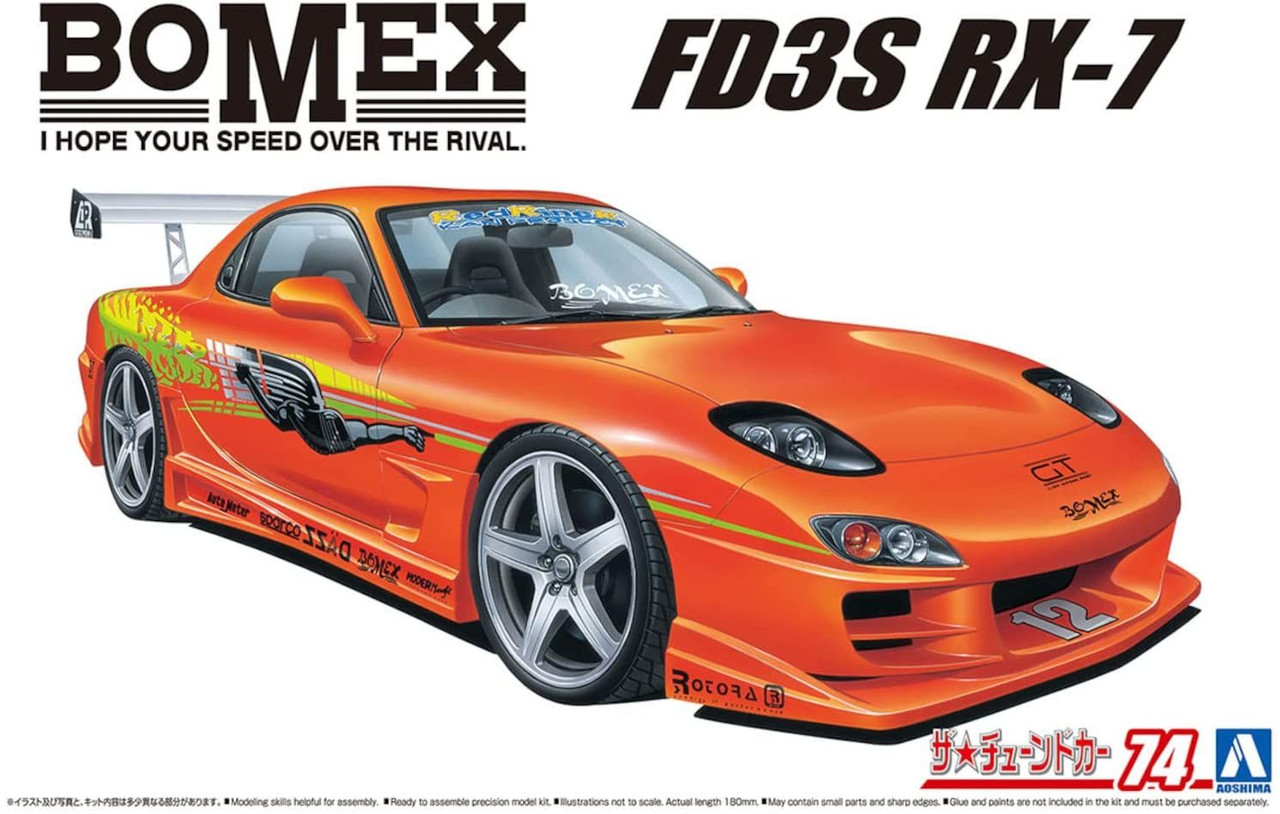 NO 150 1/24 RX-7 FD3S BOMEX-