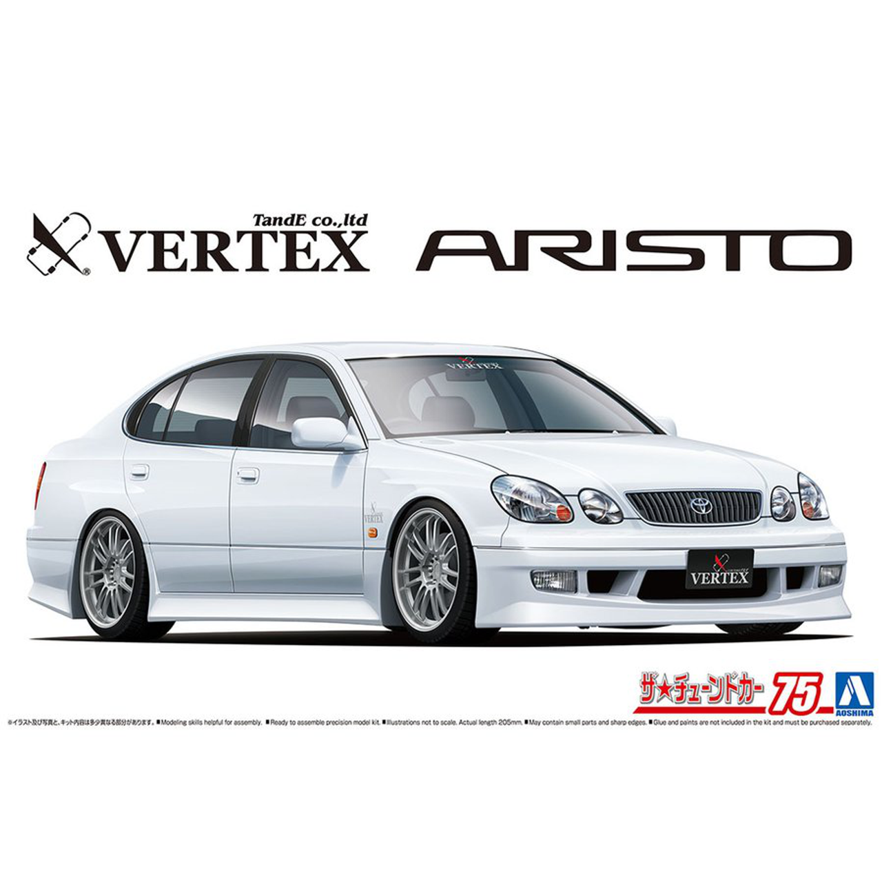 The Tuned Car 1/24 Toyota VERTEX JZS161 Aristo '00 Plastic Model