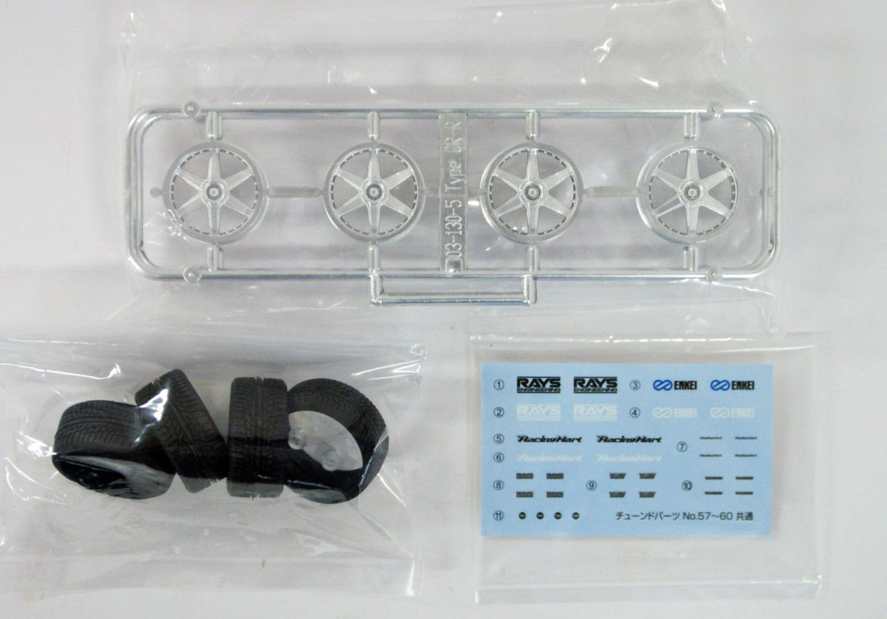 Tuned Parts 1/24 Racing Hart Type CR 19 Inch Tire & Wheel Set