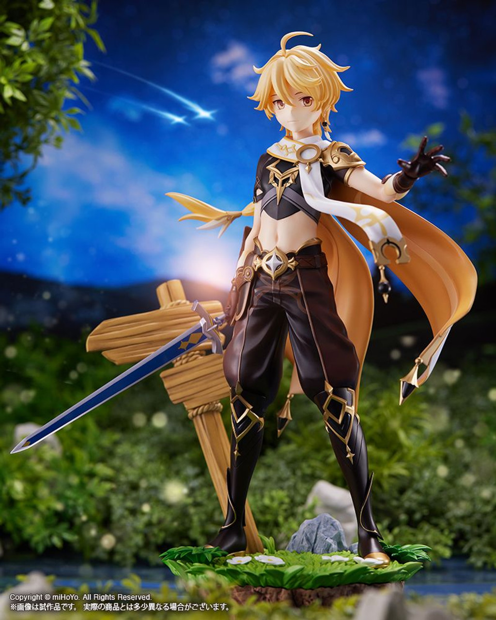 Aether 1/7 Figure (Genshin Impact)