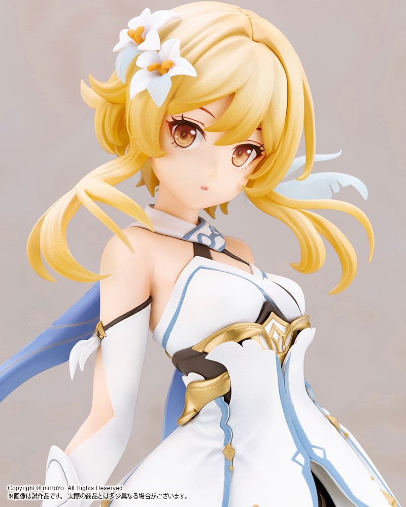 Lumine 1/7 Figure (Genshin Impact)