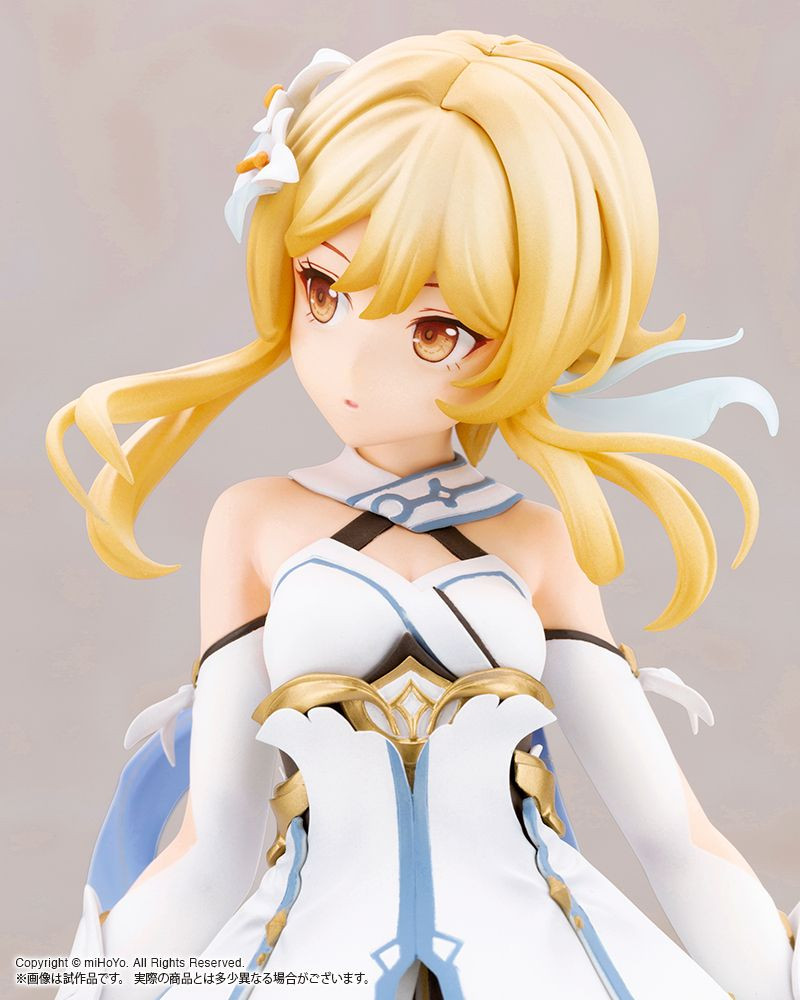 Lumine 1/7 Figure (Genshin Impact)