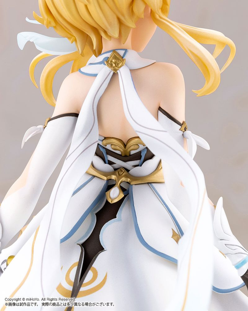 Lumine 1/7 Figure (Genshin Impact)
