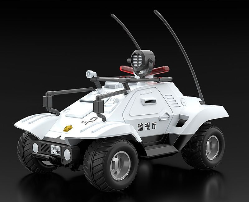 MODEROID Type 98 Special Command Vehicle & Type 99 Special Labor