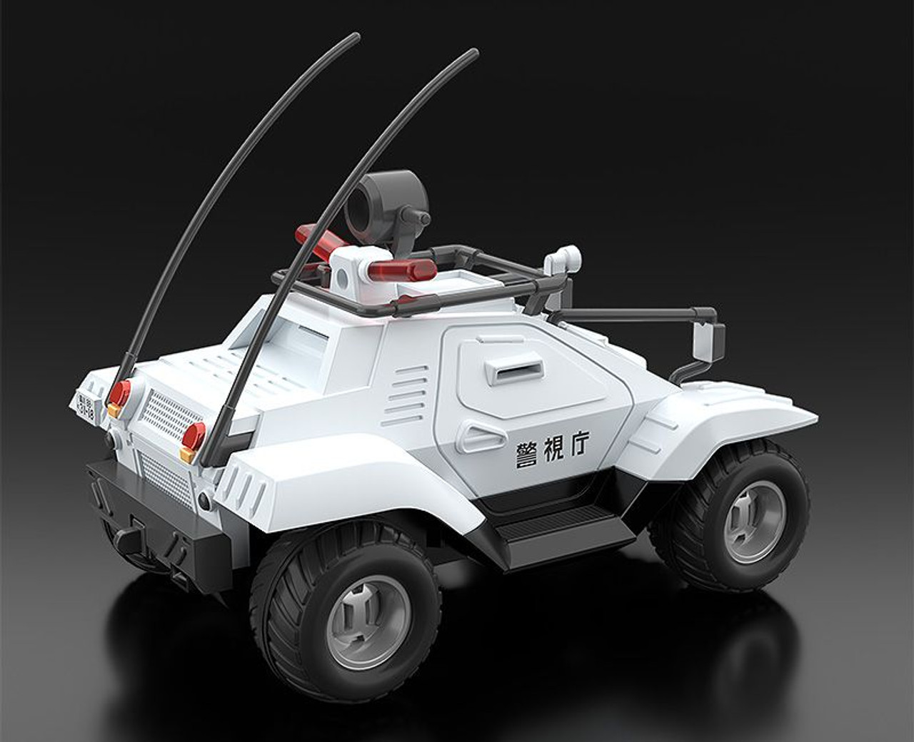 MODEROID Type 98 Special Command Vehicle & Type 99 Special