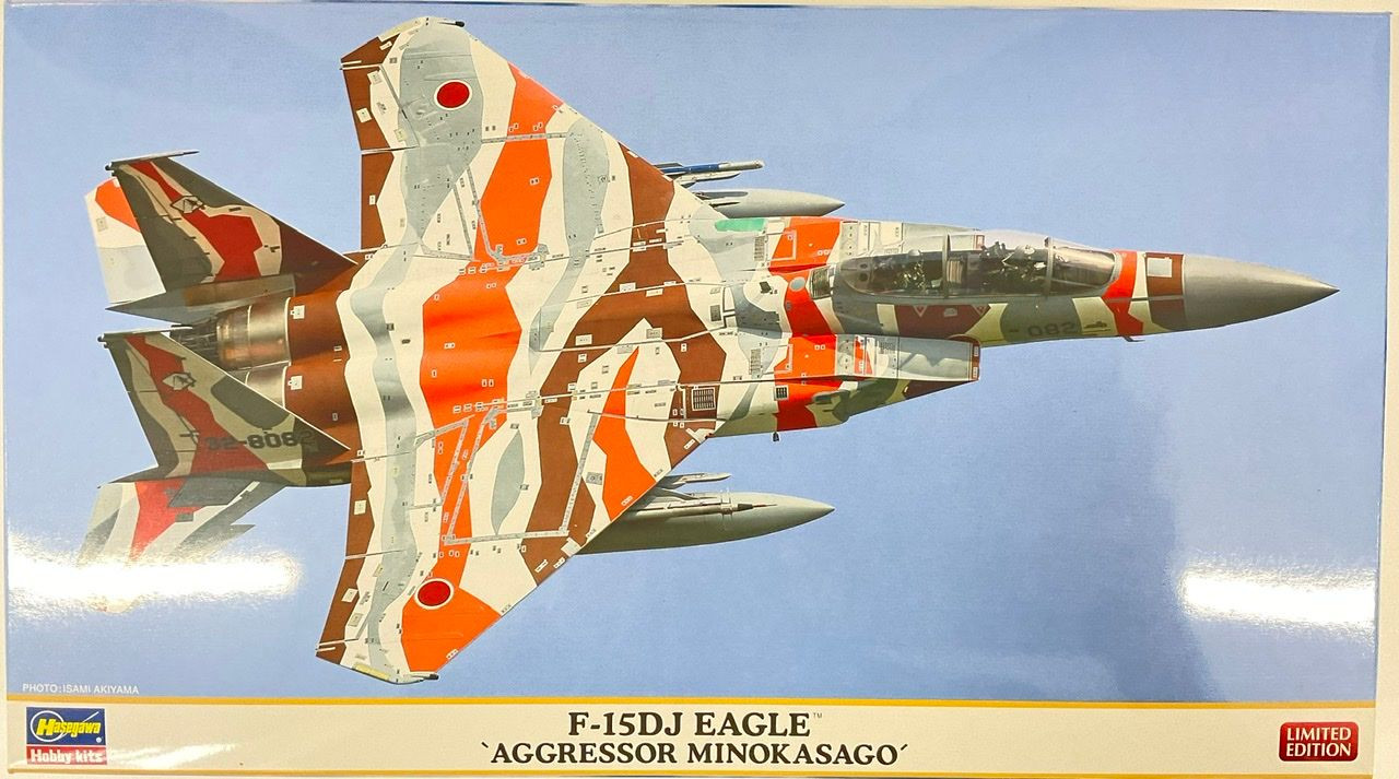 1/72 F-15DJ Eagle Aggressor Lionfish Plastic Model