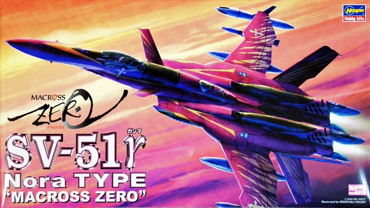 1/72 Macross Zero VF-51 Nora Type Plastic Model