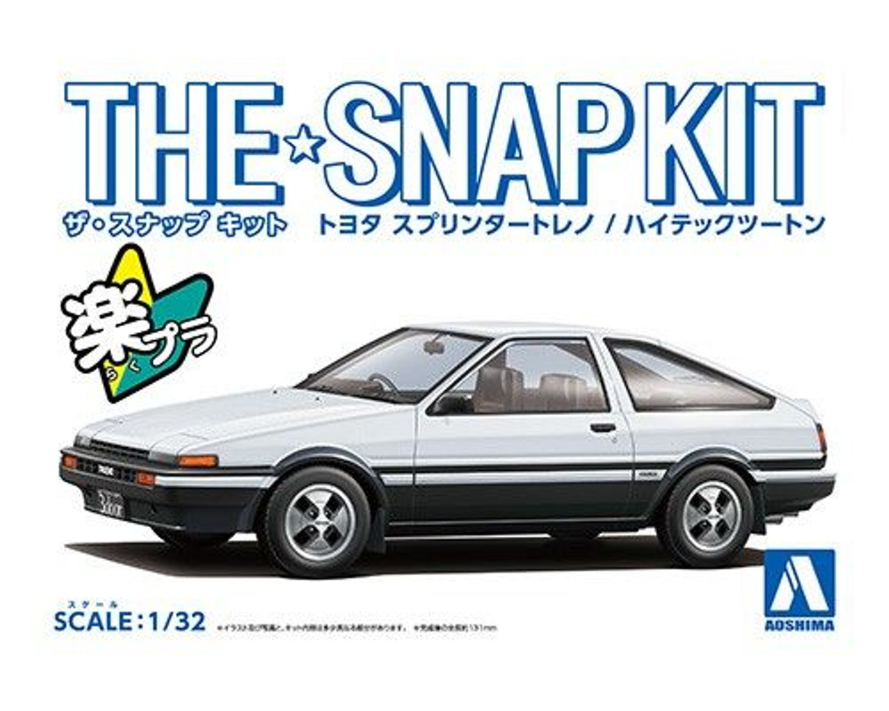 Aoshima The Snap Kit 1/32 Toyota Sprinter Trueno (Hitech Two-Tone B/W)  Plastic Model