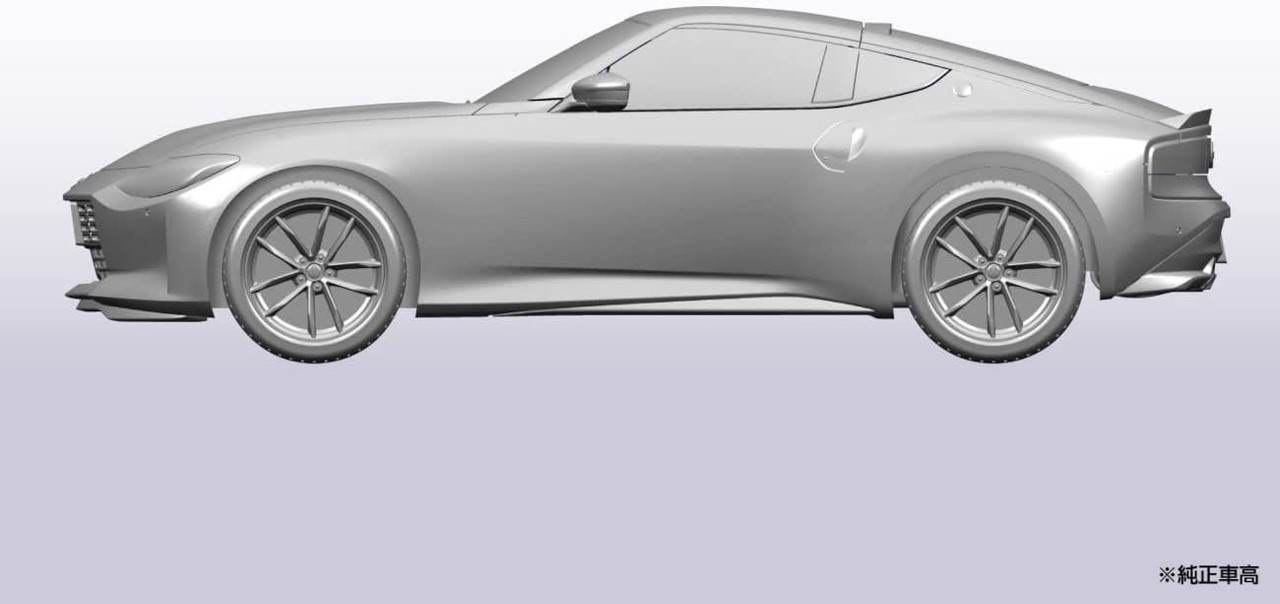 The Snap Kit 1/32 Nissan RZ34 Fairlady Z (Ikazuchi Yellow) Plastic